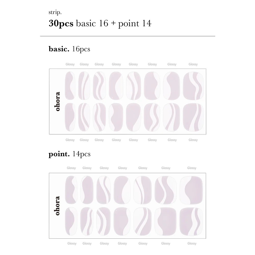 N White Swirl - Image 6